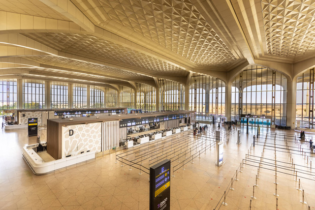 King Fahd International Airport (DMM) — photograph 1