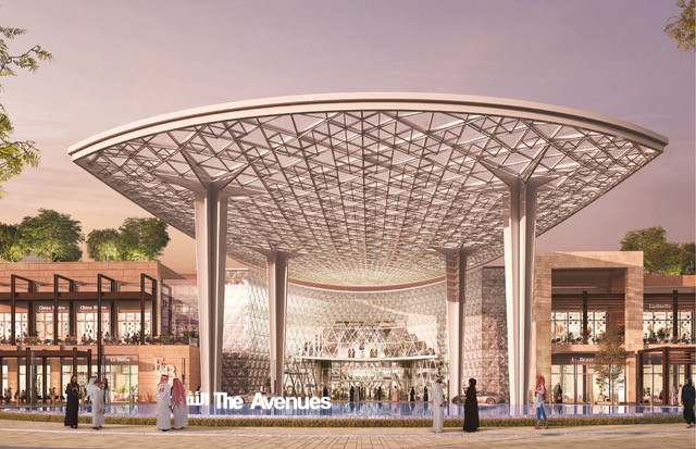 The Avenues - Riyadh — photograph 1
